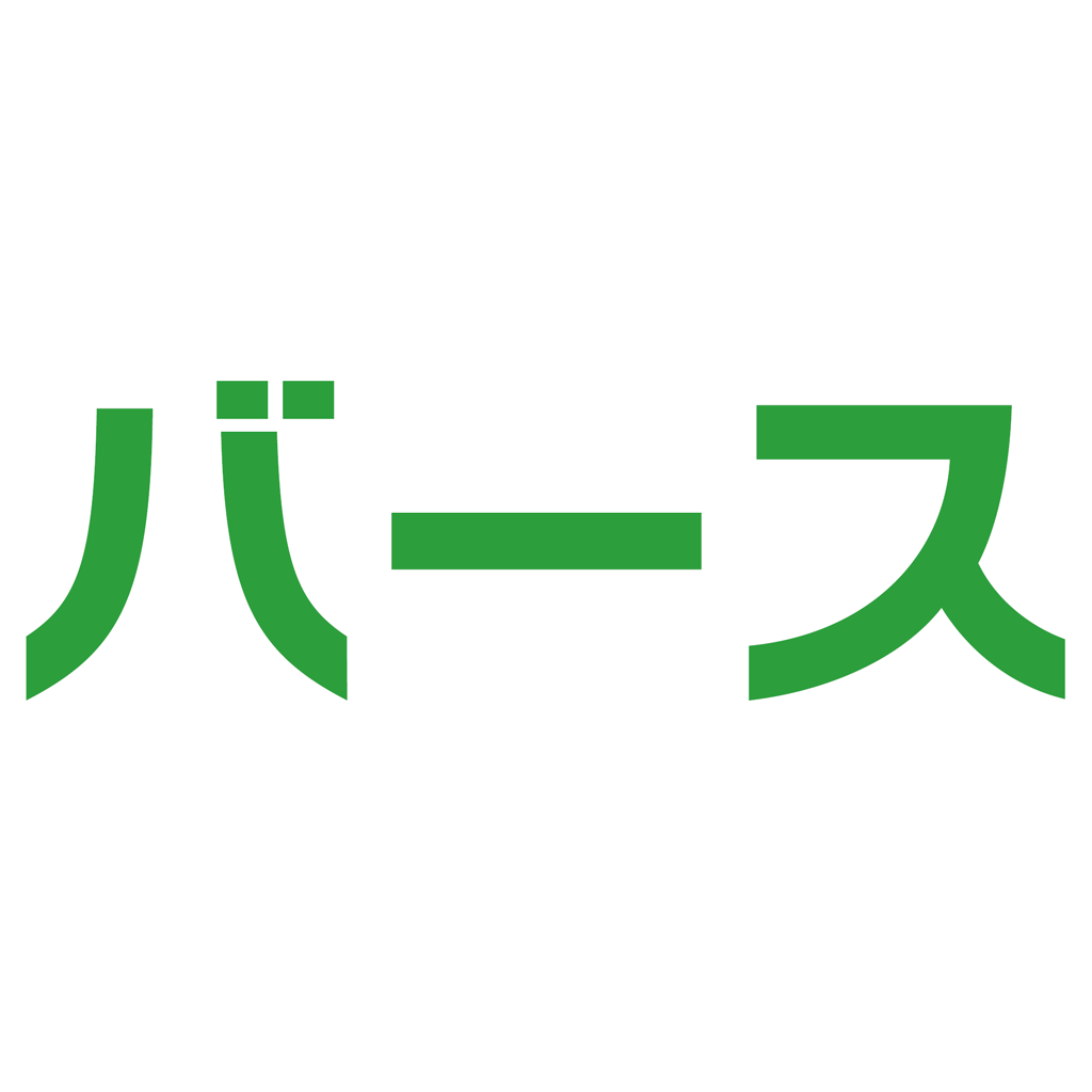 遺品整理 西宮遺品整理サービス